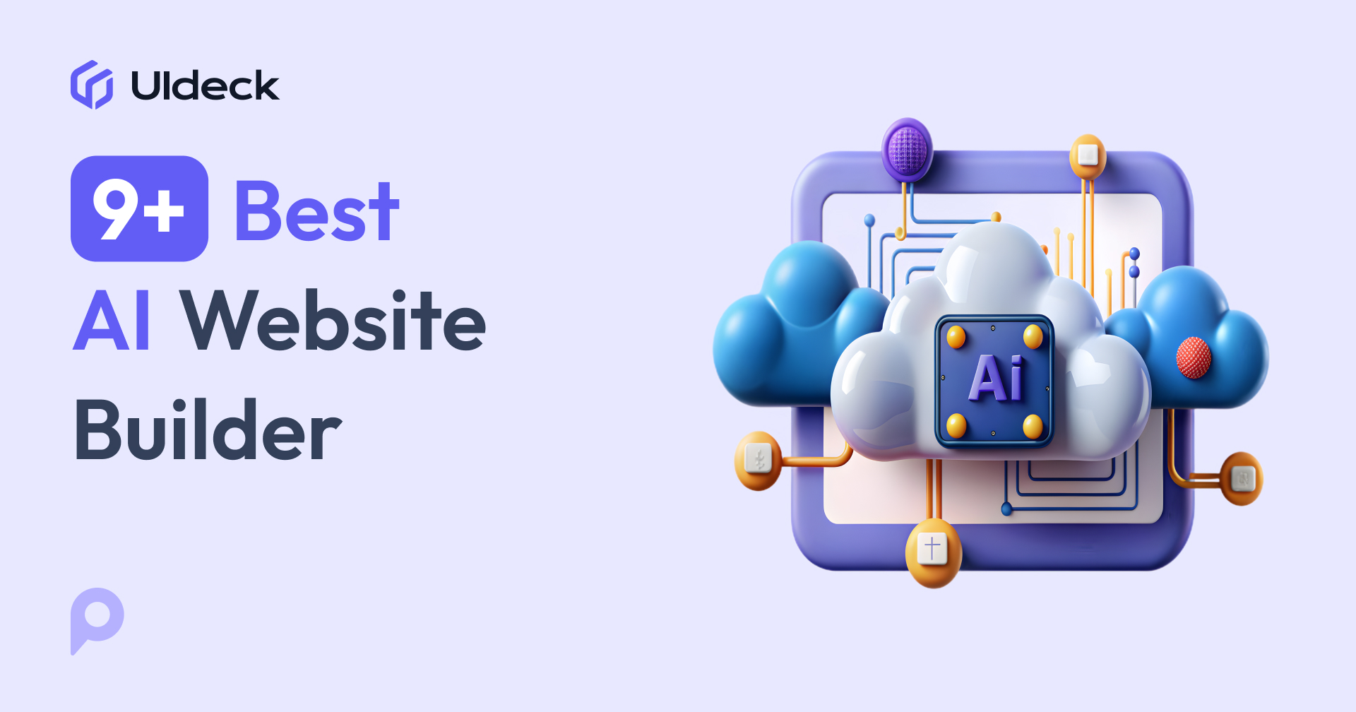 한국 시장에 특화된 웹사이트 빌더 활용 사례